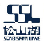 東莞松山湖高新技術產業開發區管理委員會