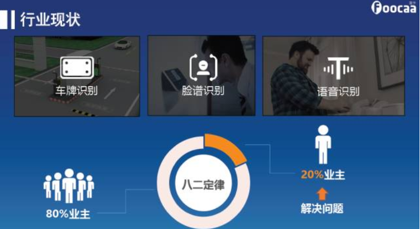 QQ圖片20200223185144.png